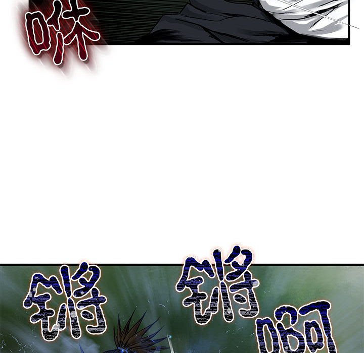 第 3 话61