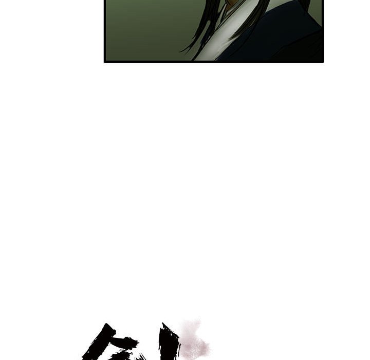 第 3 话8
