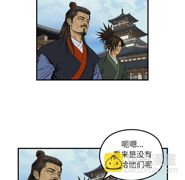 第 5 话13