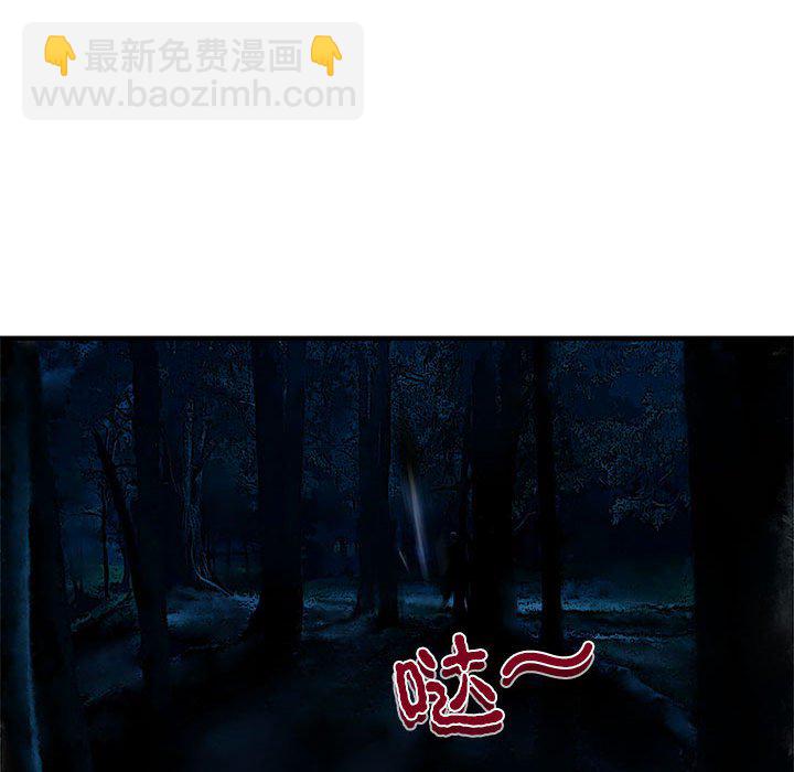 第 5 话32