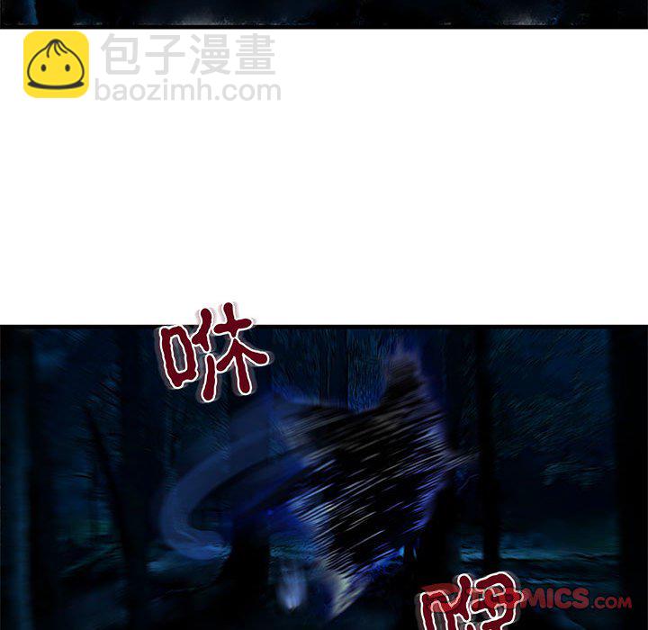 第 5 话33