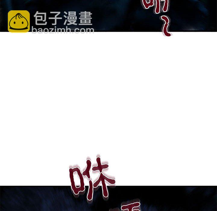 第 5 话34