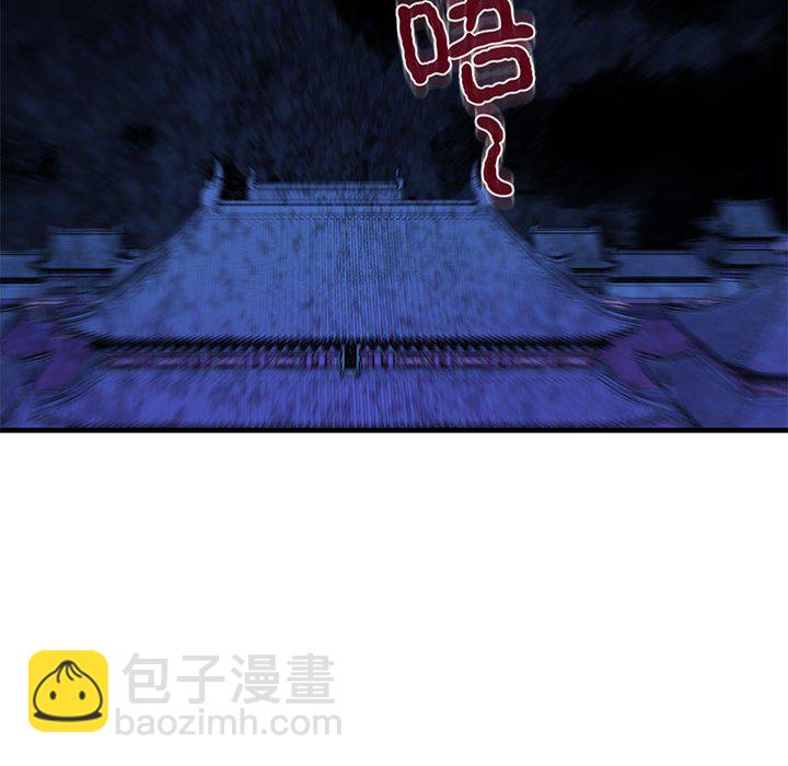 第 5 话35