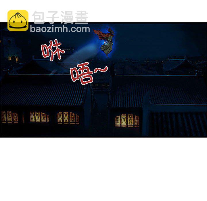 第 5 话36