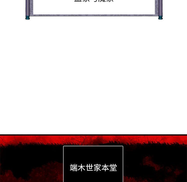 第 5 话4