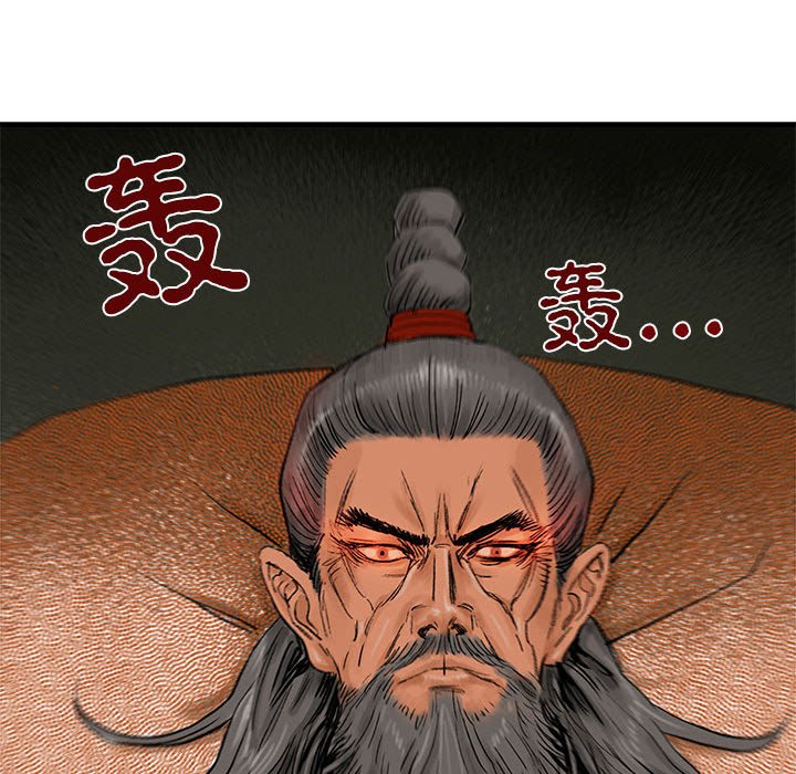 第 5 话42