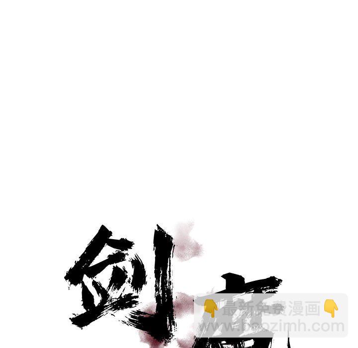 第 5 话8