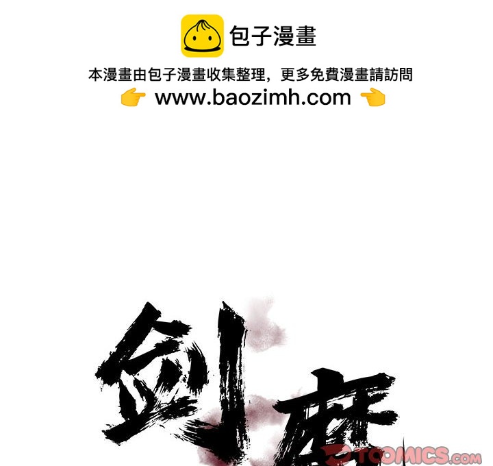 第 7 话1