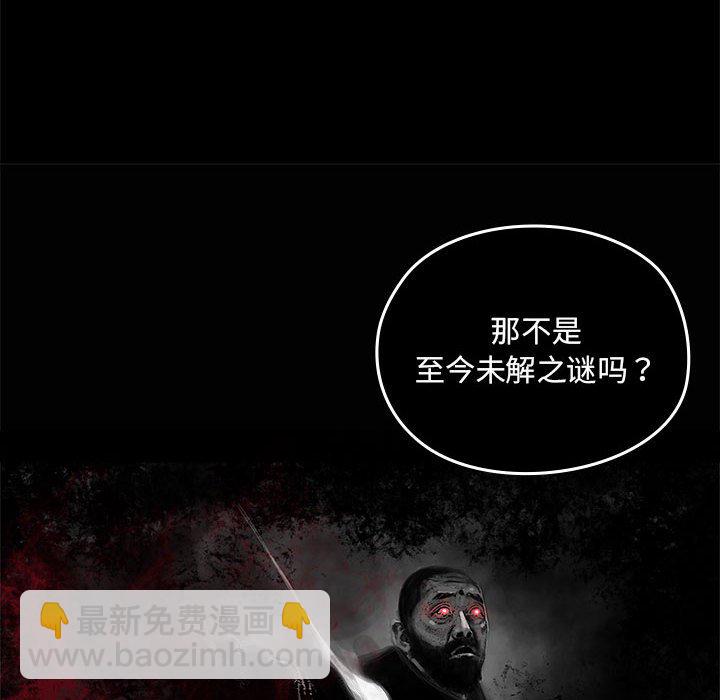 第 7 话10