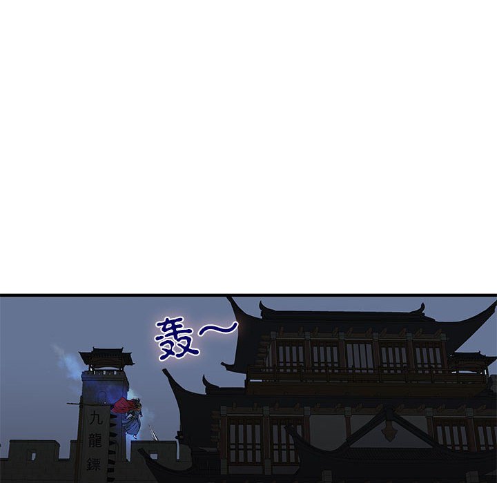 第 7 话101