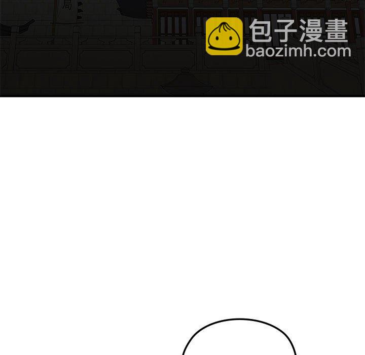 第 7 话102