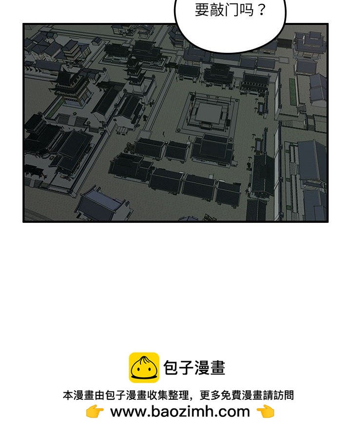 第 7 话103