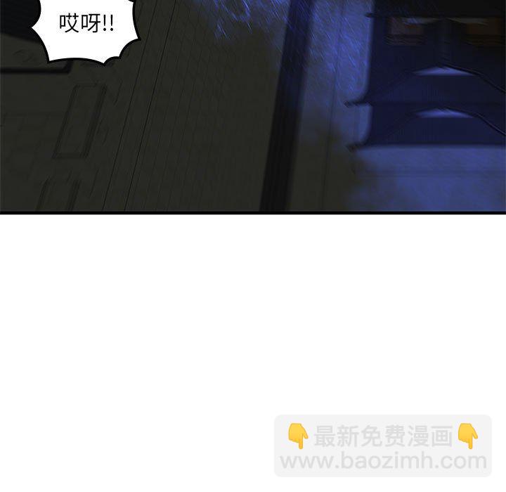 第 7 话104