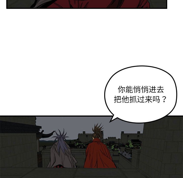 第 7 话114