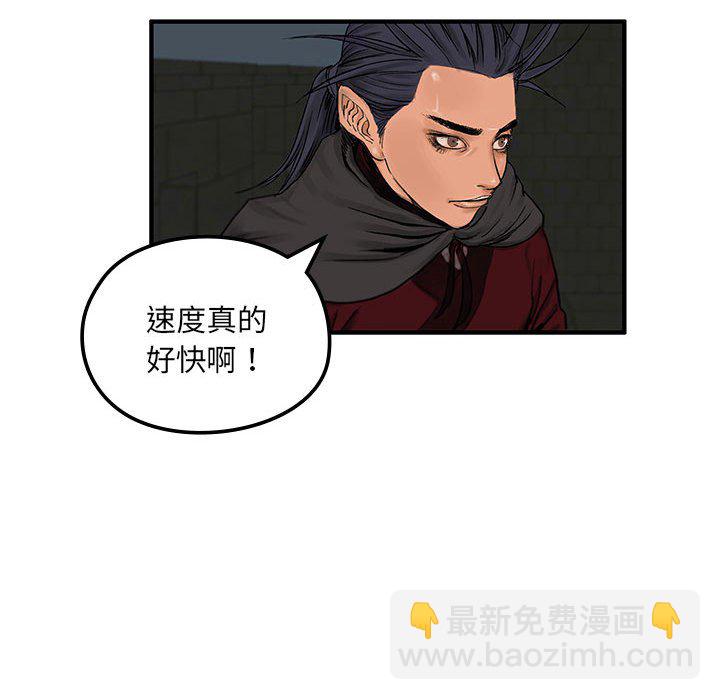 第 7 话117