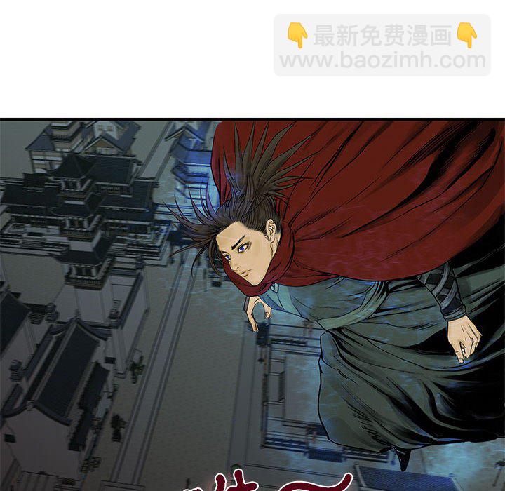 第 7 话119