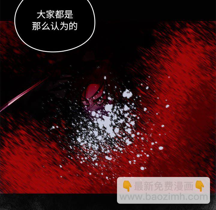 第 7 话12