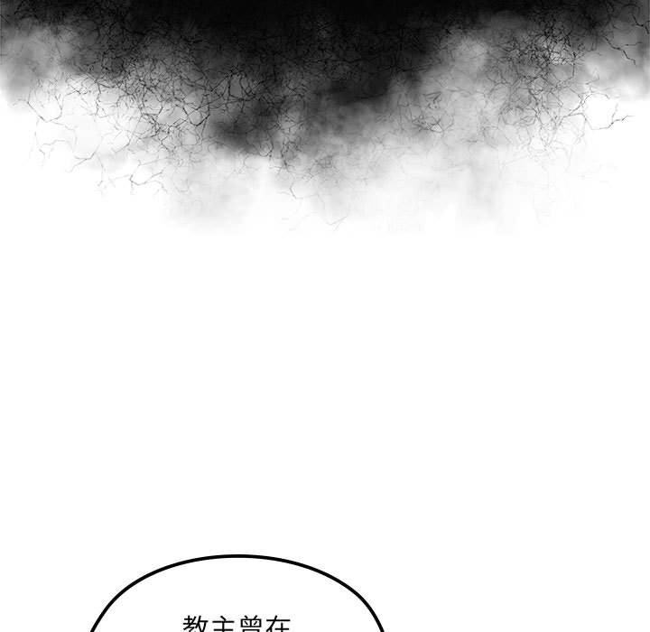 第 7 话13