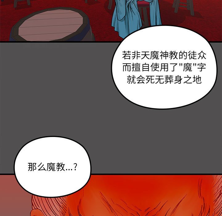第 7 话15