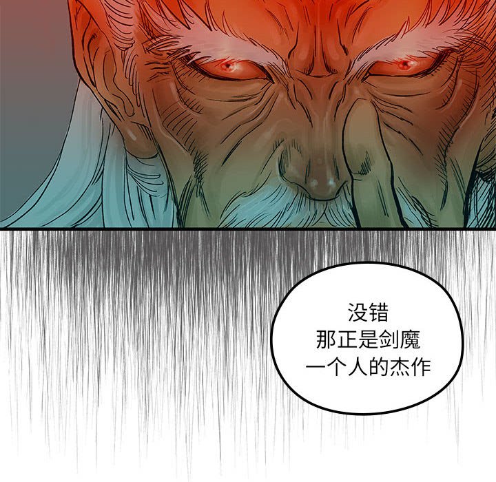 第 7 话16