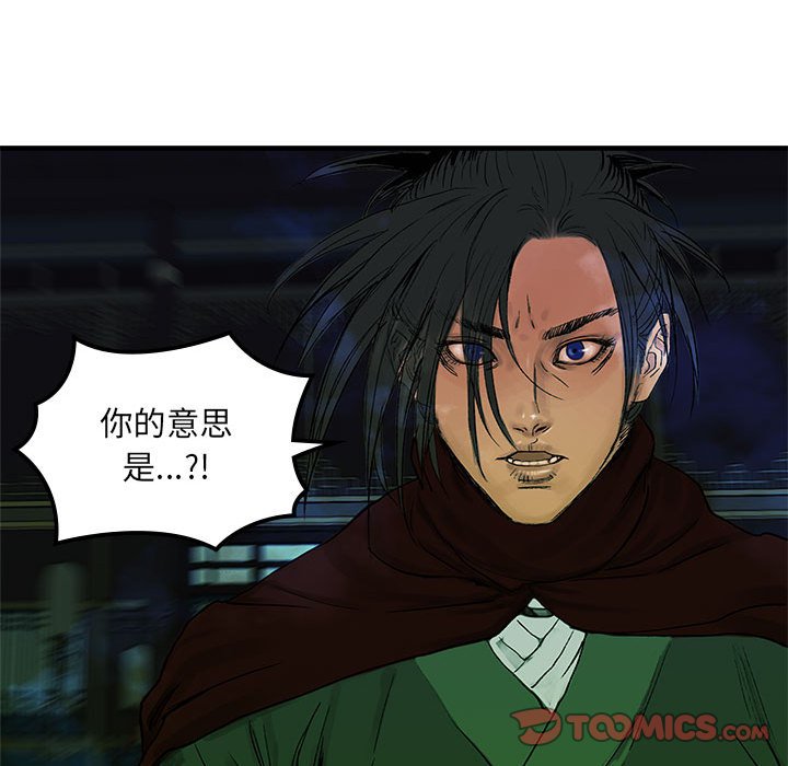 第 7 话41