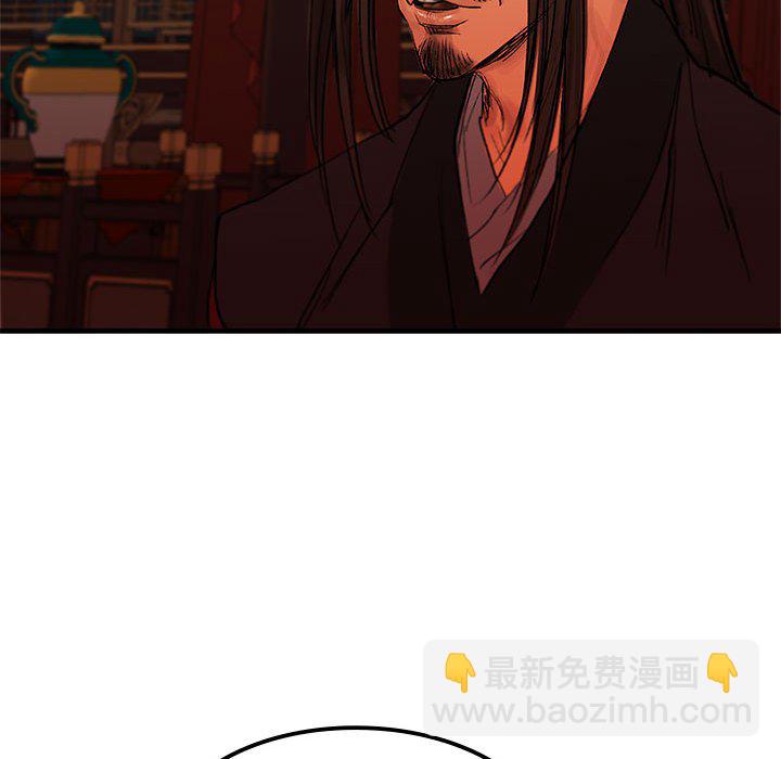 第 7 话43