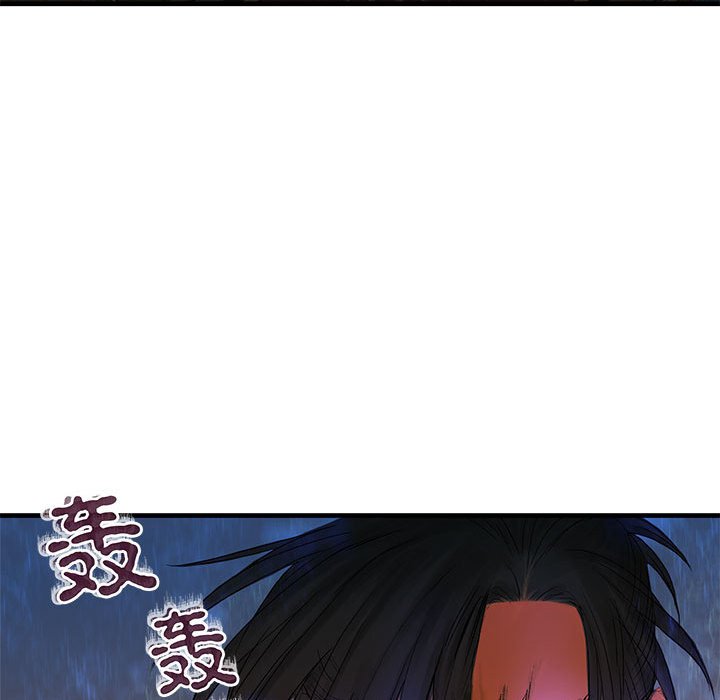 第 7 话45