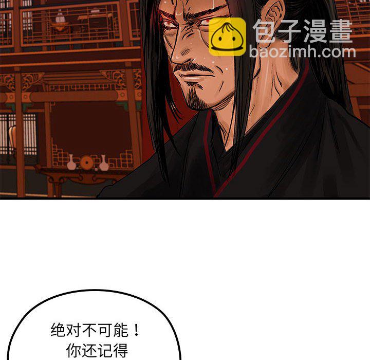 第 7 话5