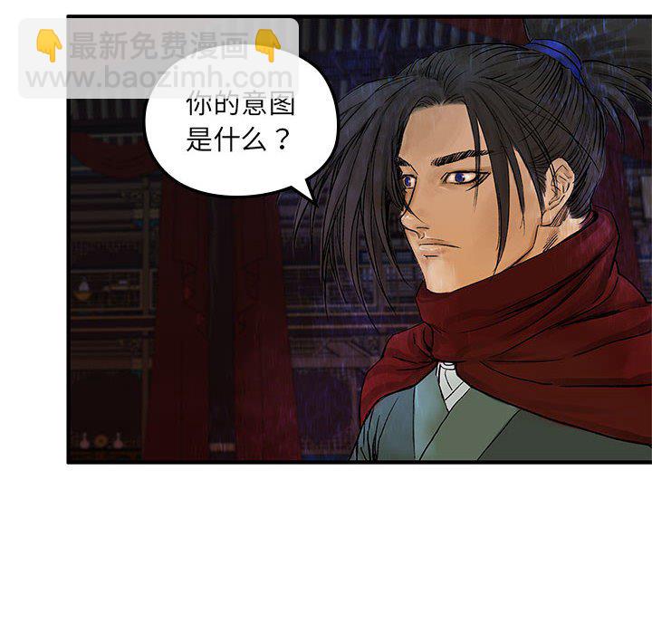 第 7 话59