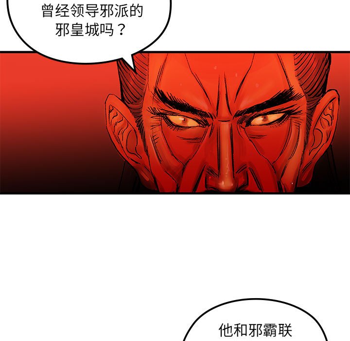 第 7 话6