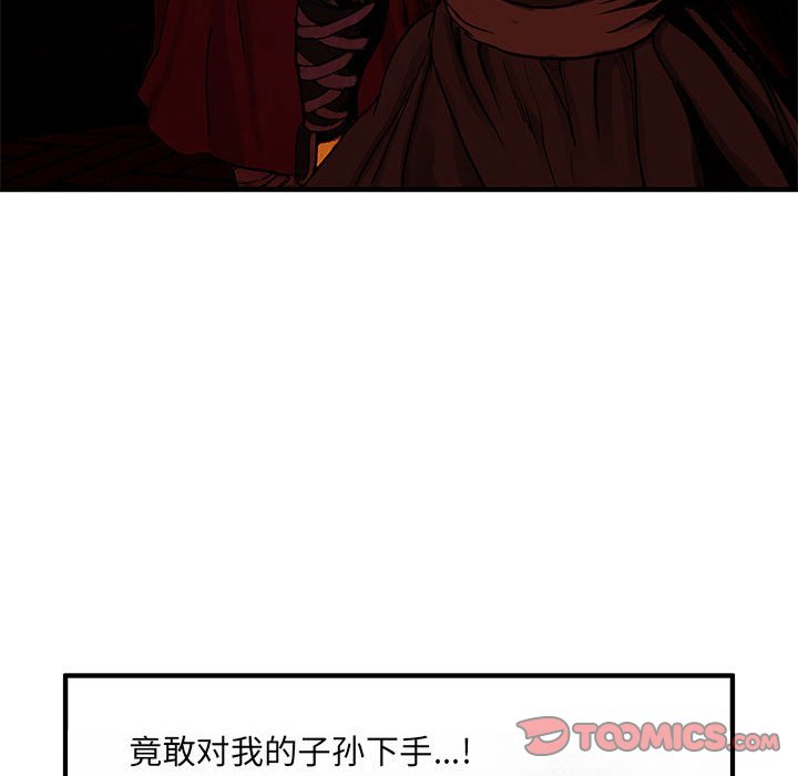 第 7 话65