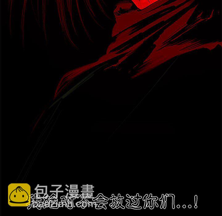 第 7 话69