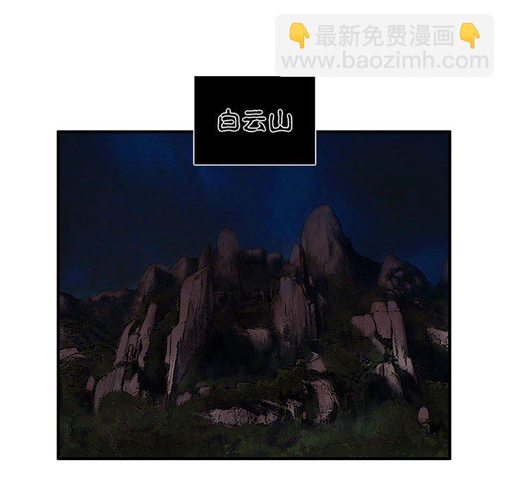 第 7 话73