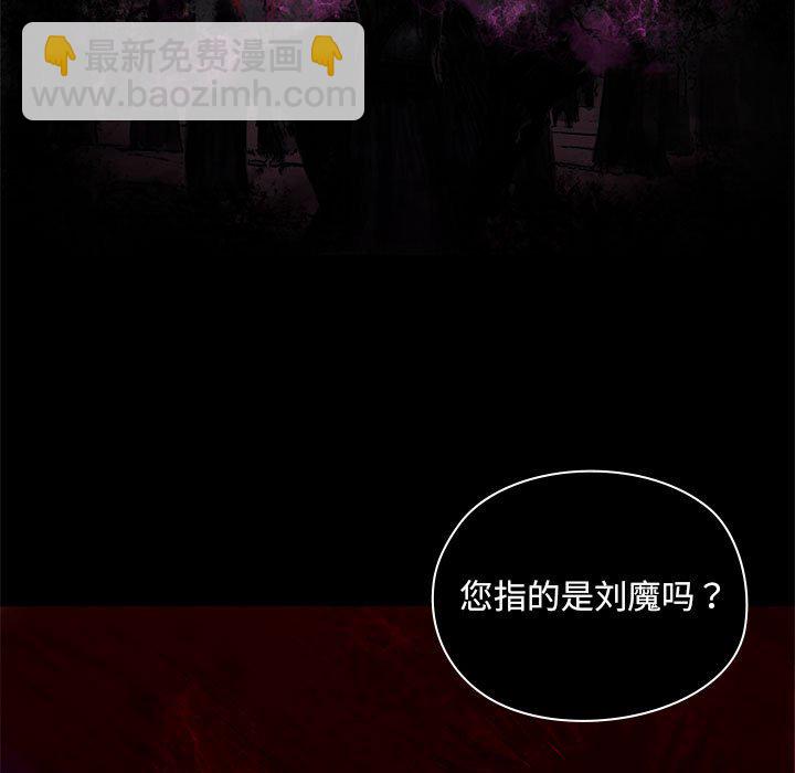 第 7 话8