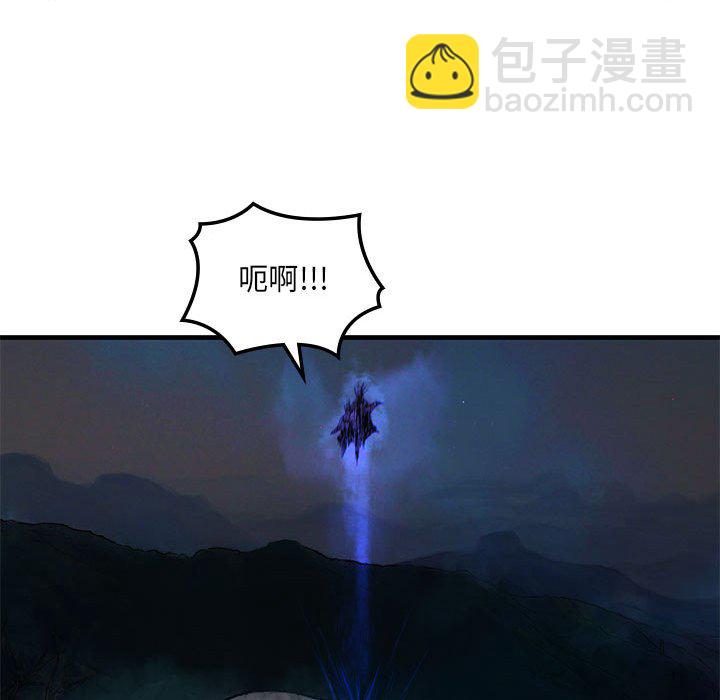 第 7 话89
