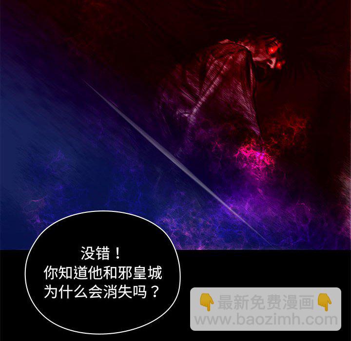 第 7 话9