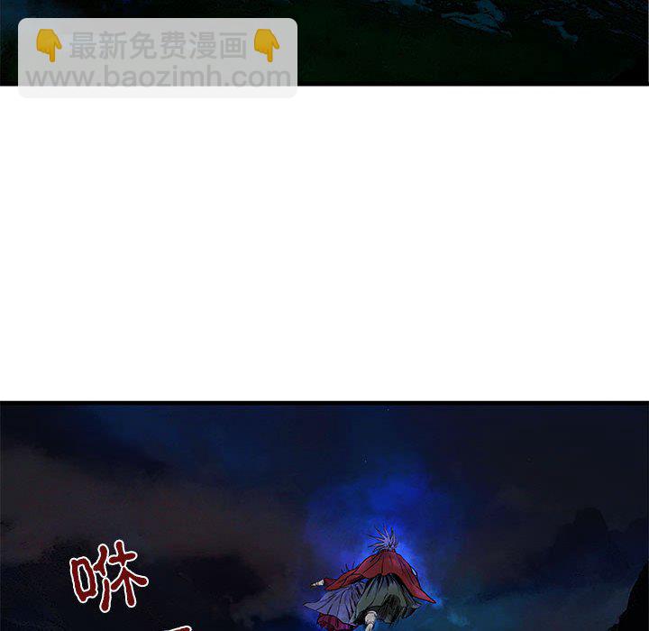 第 7 话93