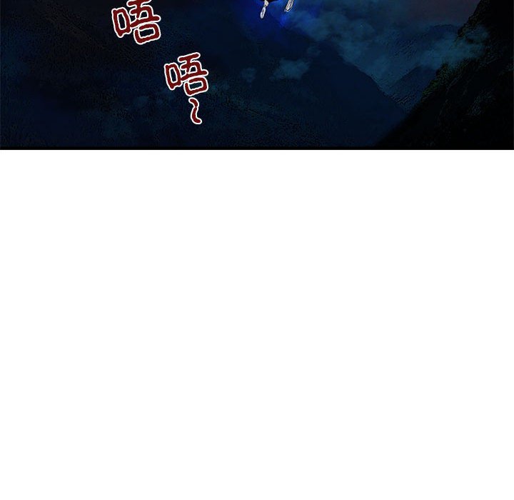 第 7 话94