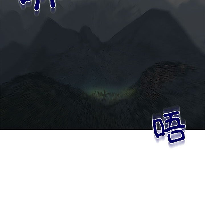 第 7 话97