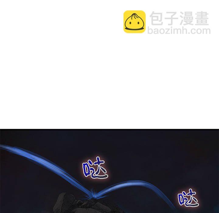 第 8 话26