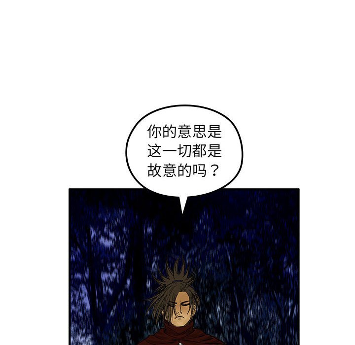 第 8 话72