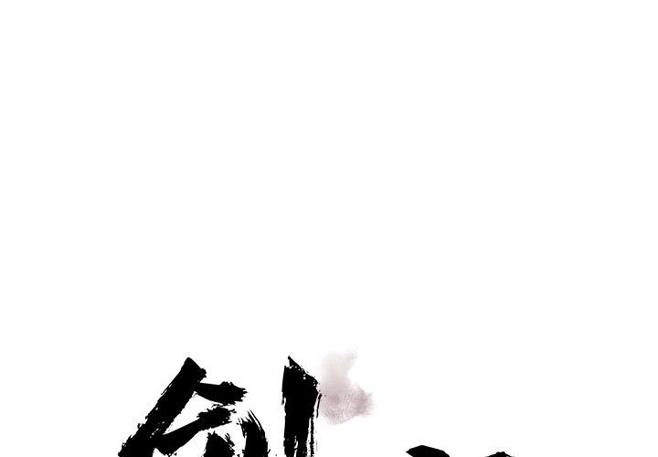第 10 话0