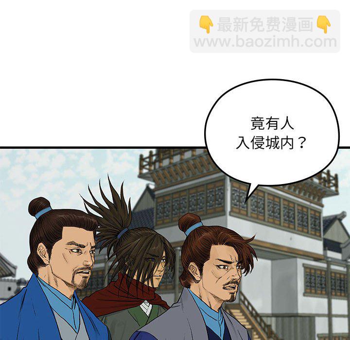 第 10 话14