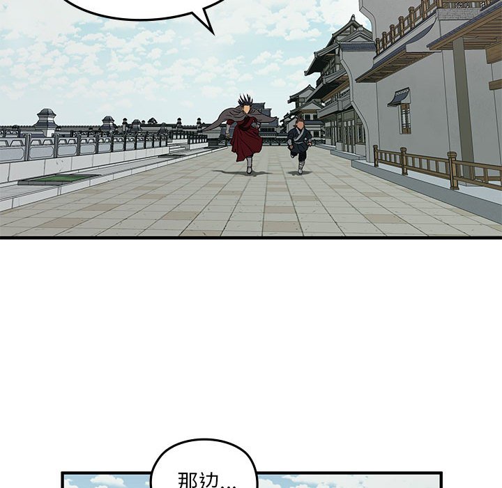 第 10 话16