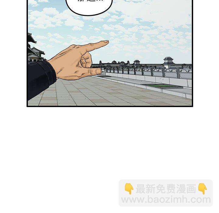 第 10 话17