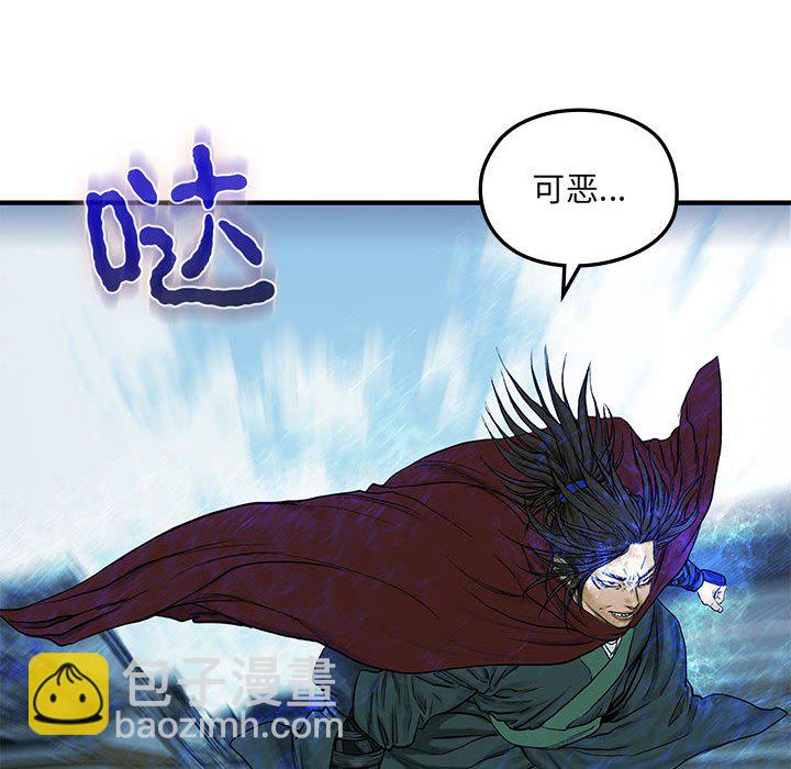 第 10 话18