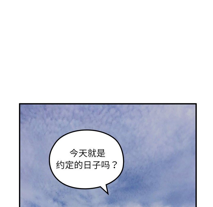 第 10 话23