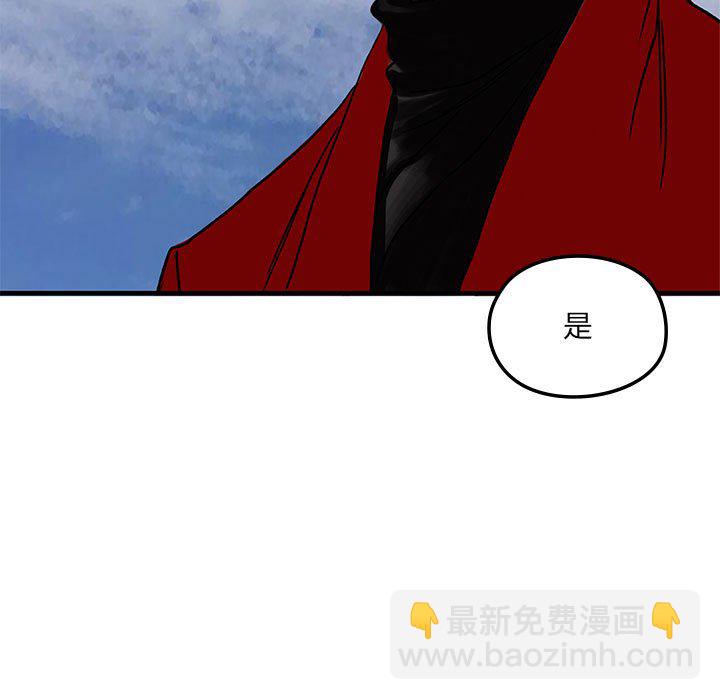 第 10 话26
