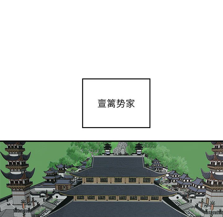 第 10 话27