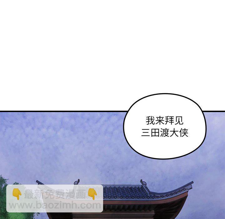 第 10 话33